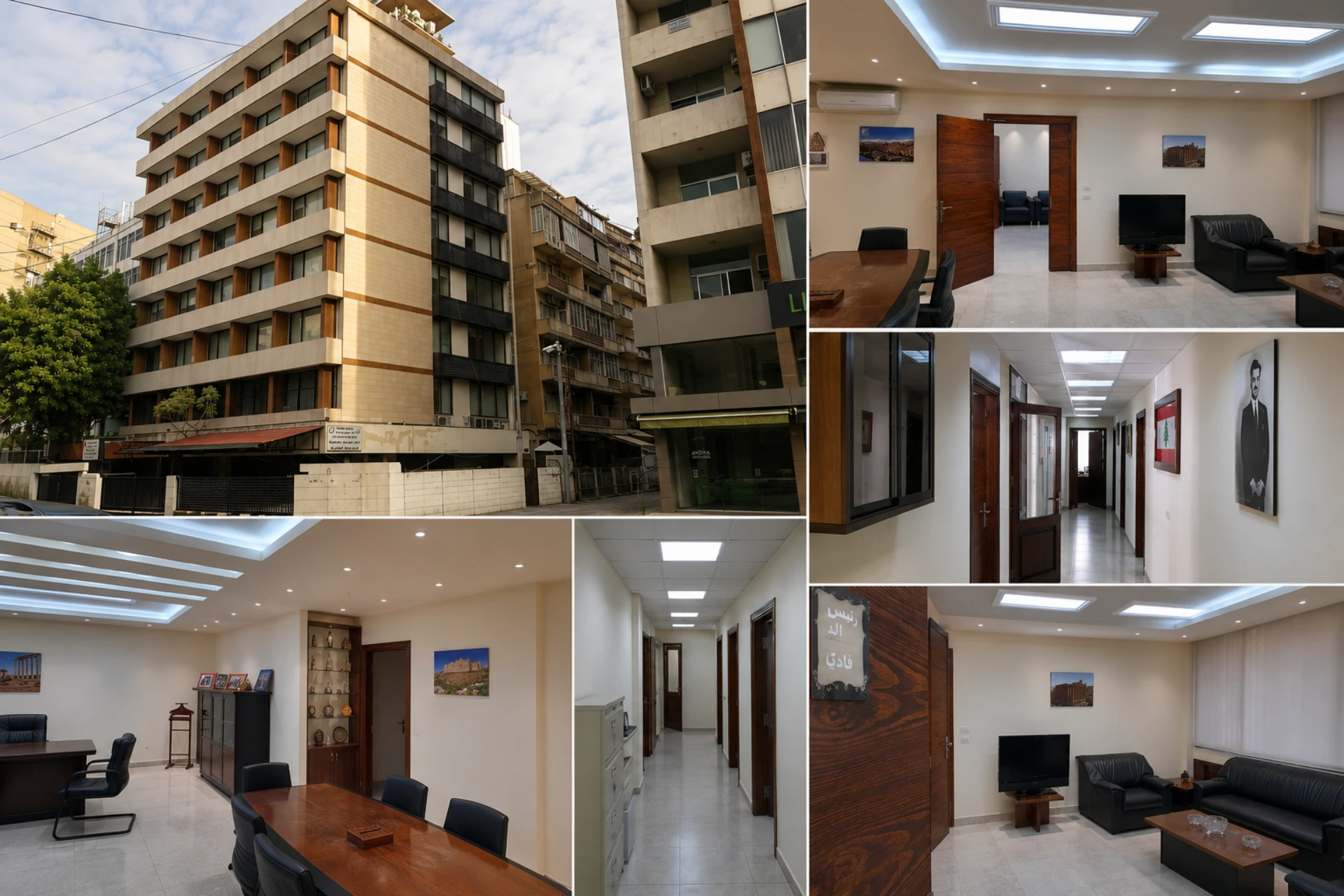 Rehabilitation of Ministry of Youth and Sports Building