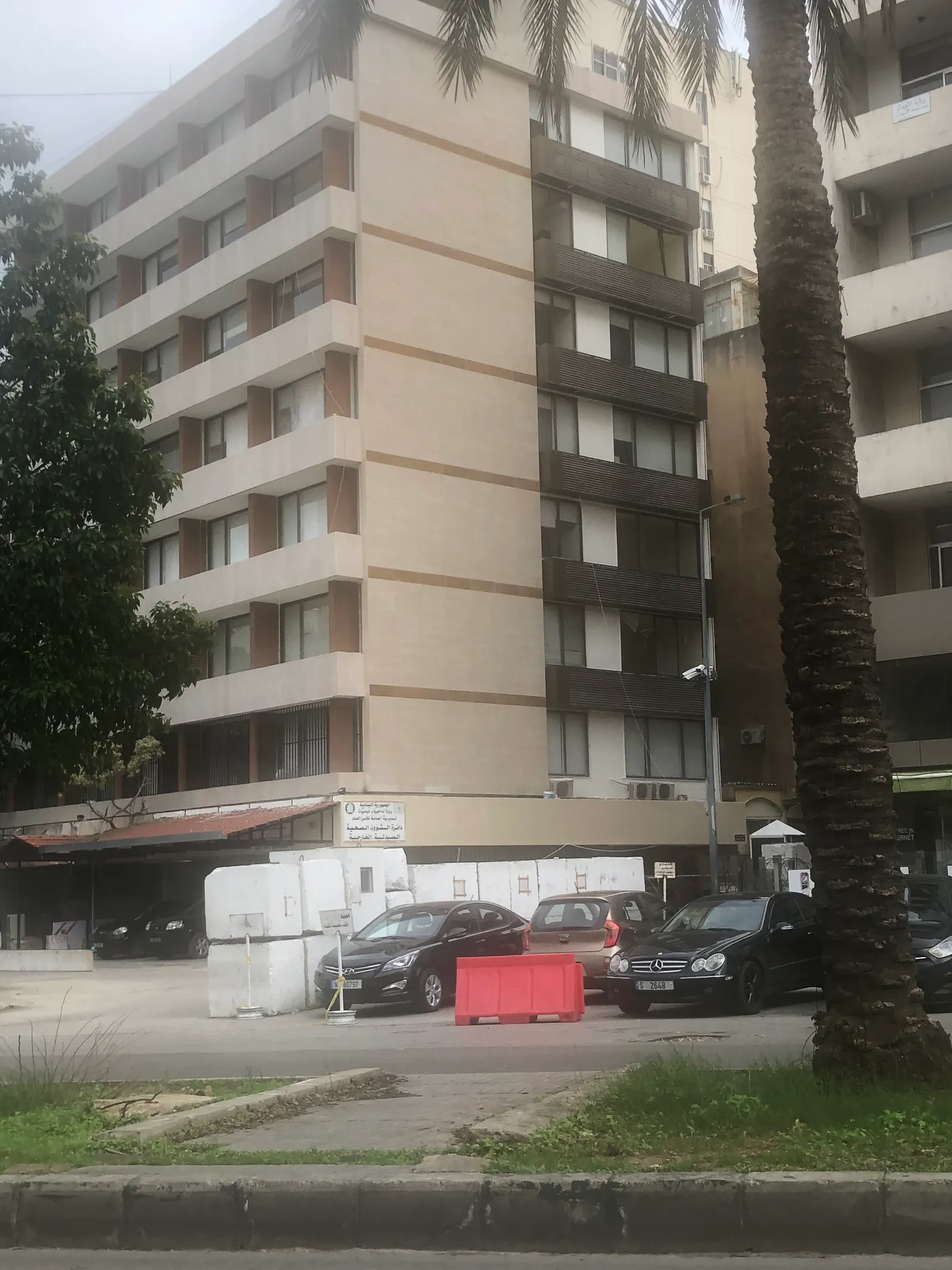 Rehabilitation of Ministry of Youth and Sports Building