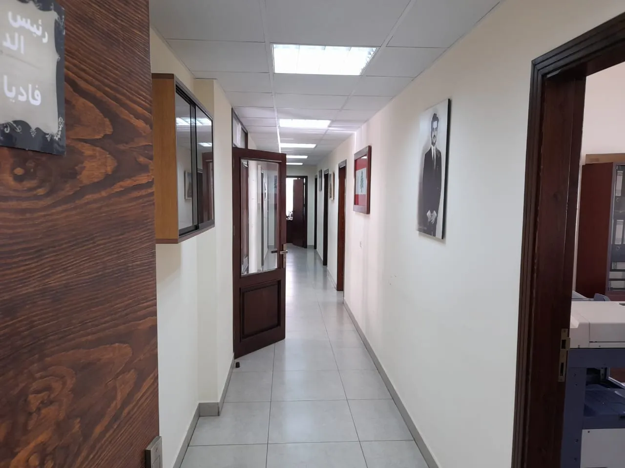 Rehabilitation of Ministry of Youth and Sports Building