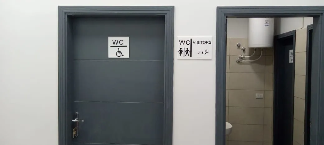 Rehabilitation of Physiotherapy Center – Hermel