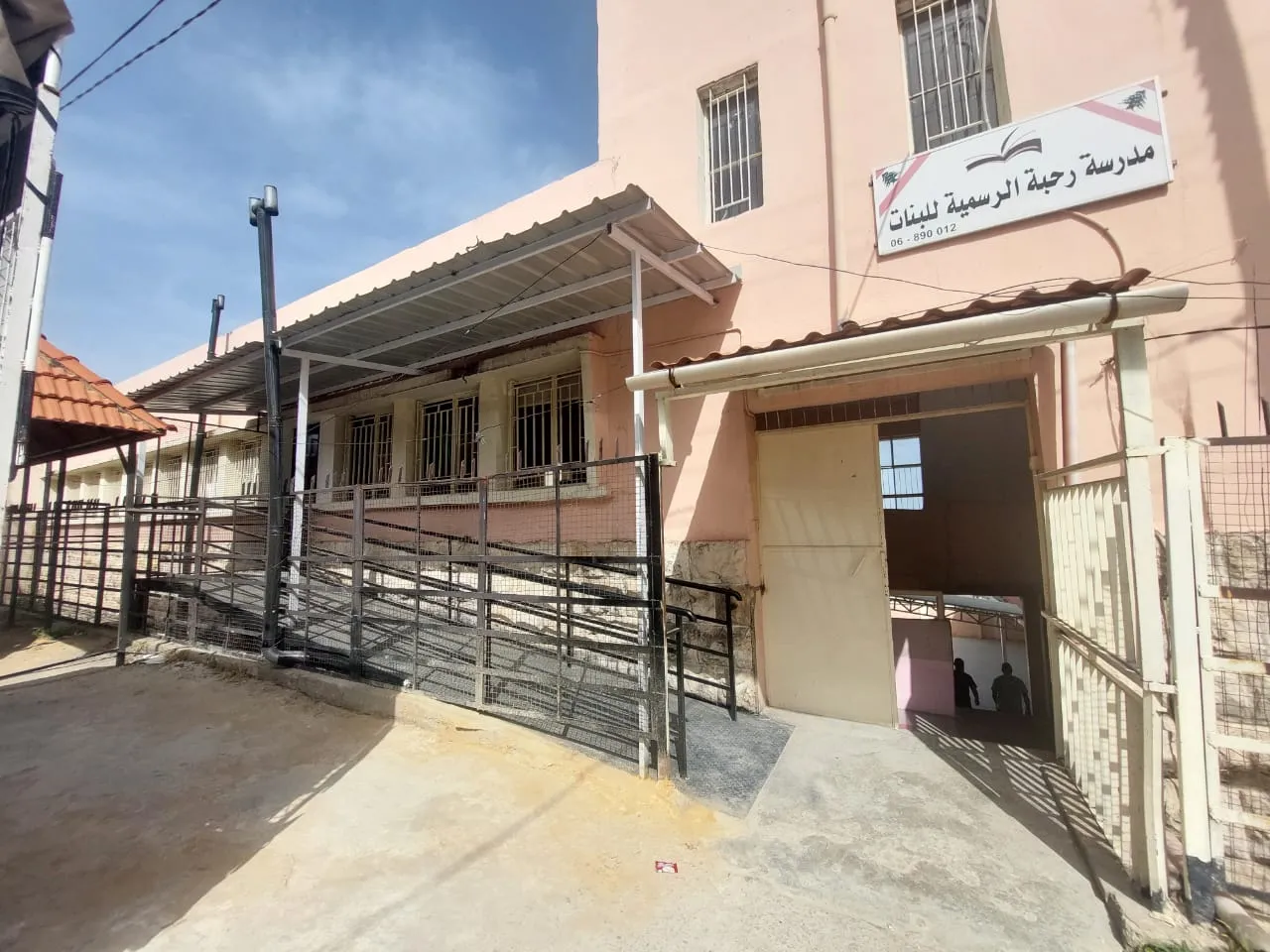 Rehabilitation of Two Public Schools – Rahbe, Akkar
